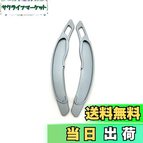 EVOGEAR 社外品 三菱 専用 パドルシフトカバー アルミ デリカD:5 アウトランダーPHEV エクリプスクロス アウトランダー RVR GA系 ランサー エポリューション_X ギャランフォルティス ギャランフォルティススポーツバック ステアリング パドル シフト エクステンション ア