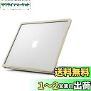Batianda 保護ケース MacBook Pro 14 インチ 2021 2023 用、マット炭素繊維エッジ防振指紋傷、キーボードカバーとスクリーンプロテクタ付き、モデルA2442/A2779/A2918/A2992対応、つや消しカーキ(2)