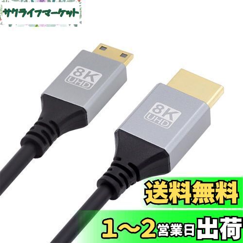 NFHK ߥ HDMI 2.1 Ķ HDTV ֥ 8K 4K ϥѡѡե쥭֥륹ॳ Type-A  Ty...