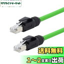 NFHK ハイフレックス ロボティック RJ45 Cat6 イーサネット ネットワーク LANケーブル パッチコード 1000Mbps ルーター自動化用 300...