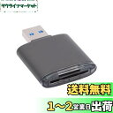 NFHK USB 3.0 - NM Nano SDカード&メモリーカードリーダーライター Mate Seial 電話&カメラ&ノートパソコン用(2)