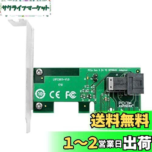 NFHK PCI-E 4XからU.2 U2キット SFF-8639 NVME PCIe SSDアダプター メインボードSSD 750 p3600 p3700 M.2 SFF-8643用
