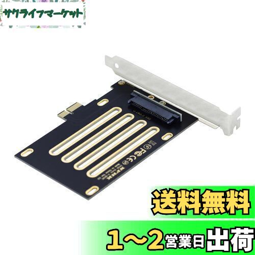 NFHK PCI-E 4.0 X1졼󤫤U.2 U.3å SFF-8639 ۥȥץ ޥܡ PM1735 NVMe ...