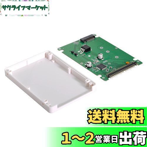 NFHK NGFF B/M-Key SSD - 2.5インチ IDE 44ピン ハードディスクケースエンクロージャ ノートPC用