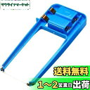 Limnyves 熱線電気フォームカッターキット発泡スチロール切削工具加熱フォーム彫刻ナイフキット DIY クラフト用