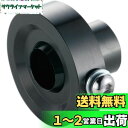 【送料無料】南海部品 NANKAI(ナンカイ) 2WAYアルミバッフル 50mm ブラック インナーサイレンサー 音量、音質の変更が2段階 NPC-BF50B