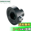 南海部品 NANKAI(ナンカイ) 2WAYアルミバッフル 40mm ブラック インナーサイレンサー 音量、音質の変更が2段階 NPC-BF40B(4)