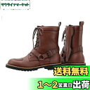 ナンカイ(NANKAI) 南海部品 ライディングブーツ ブラウン23 NTB44B-230