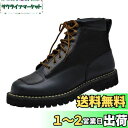 ナンカイ(NANKAI) バイク用 ツーリングブーツ Size 28.0 ブラック NTB-48 南海部品