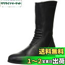 ナンカイ(NANKAI) バイク用 クルージングIIブーツ 牛革・BK・24.5cm・(日本製) NTB-25 12510245 南海部品