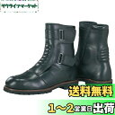 ナンカイ(NANKAI) バイク用 オイルドレザーミドルブーツ 牛革・BK・26.0 NTB-23 南海部品