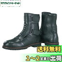 ナンカイ(NANKAI) バイク用 オイルドレザーミドルブーツ 牛革・BK・25.5 NTB-23 南海部品