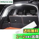 【送料無料】SEKIDAR車室内灯 車のルーフのライト LEDセンサーライト バーライト 充電式ライト 2列のランプビーズ キャビネットライト 大容量電池 マグ...