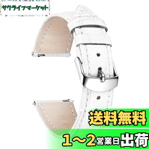 楽天サクライフマーケット[BINLUN] レザー腕時計バンド本物のカーフスキン交換用ウォッチストラップ クイックリリース本革時計ベルトワニ革模様10色13サイズ男性用女性用 ホワイト 21mm