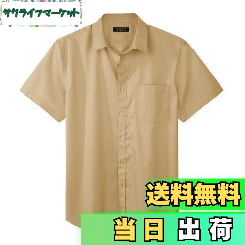 【送料無料】[KEFITEVD] 半袖シャツ メンズ ゆったり ワ-クシャツ 速乾 ポケットシャツ ボタンダウン yシャツ ショートスリーブ ビジネス オールシーズン カーキ XL