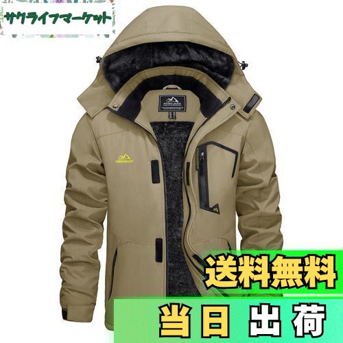 【送料無料】[KEFITEVD] 登山ジャケット メンズ アノラック ジャケット 冬 タクティカルジャケット 防水 釣りウエア 防風 ウィンドブレーカー 登山 キャンプ トレッキング ウエア カーキ JP 3XL