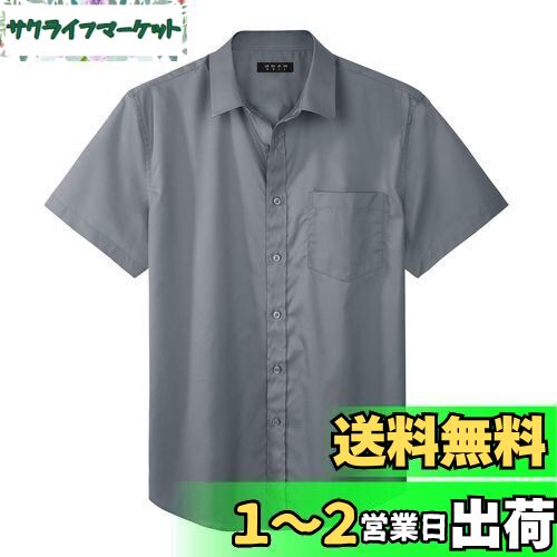 [KEFITEVD] ドレスシャツ 綿 シャツ ボタンアップ ドライシャツ 半袖 通気 襟付き ビジネスシャツ 吸汗速乾 メンズシャツ 大きいサイズ ダークグレー 2XL