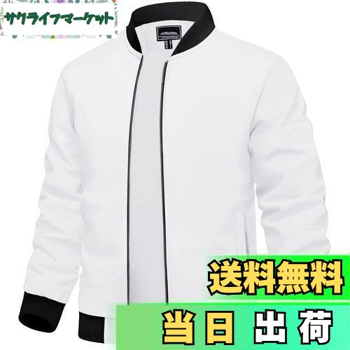 【送料無料】[KEFITEVD] スカジャン メンズ ブルゾン ゴルフ スポーツ ジップジャケット 秋冬 ゆったり 防風 ジャンパー 保温 アウター ミリタリー スタジャン 大きいサイズ 白 ホワイト XL