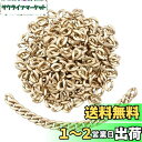 SUPERFINDINGS ゴールド 約300個 16x23mm 持ち手パーツ CCBプラスチック リング チェンリング 不透明なスプレー塗装アクリルリンクリン...