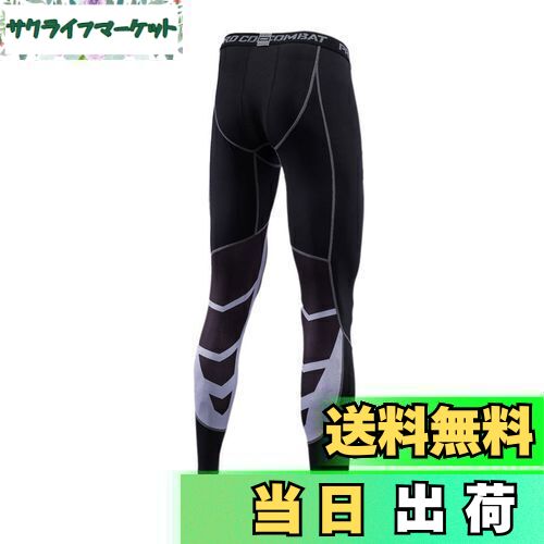 【送料無料】sillictor スポーツタイツ メンズ パワーストレッチ ロング アンダーウェア コンプレッション タイツ [UVカット + 吸汗速乾] yc3030ブラック M