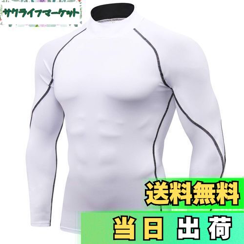 ̵[Sillictor] ݡĥʡ  Ĺµ ϥͥå ץå ȥåץ ݡĥ ѥȥå  [...