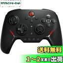 BIGBIG WON メカニカルスイッチ コントローラー Switch コントローラー Bluetooth無線/有線接続 連射機能 4階段HD振動 NFC機能 背面ボタン付き プログラム機能 1000mAh大容量バッテリー ジャイロセンサー搭載 Switch Lite/Windows/Android/IOS対応 日本語取扱説明書付き