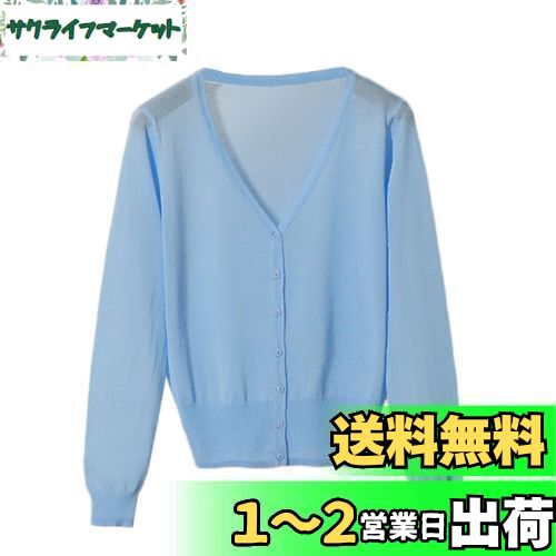 Blostirno カーディガン レディース 薄手 ニート vネック 長袖 透ける 無地 冷房対策 春夏 ブルー(JP0074BL-XL)