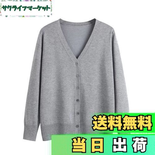 【送料無料】[Blostirno] カーディガン レディース Vネック ニット 綿 無地 厚手 オフィス ゆったり 春秋 (グレー, XXL)