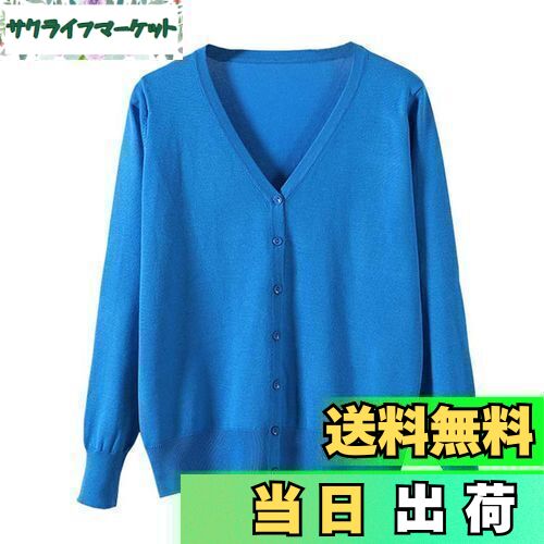 【送料無料】[Blostirno] Vネックカーディガン レディース 長袖 ニット 無地 きれいめ(JK0822MBL-3XL)