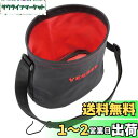 ベッセル(VESSEL) タフフィットバケツS 電工バケツ フック付き TBK-200