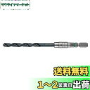 ベッセル(VESSEL) クッションドリル鉄工用 ドリルビット5.8mm AMD-5.8 (金属・金工)