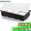 Phyxiul 製氷皿 食品級シリコン製 製氷器 四角型5cm キッチン 飲食店 家庭用 氷作る容器 取出し簡単 蓋付き (8格)