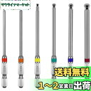 Phyxiul ボールポイント 六角ビットセット 6点セット 磁気ヘッドドライバー ボールエンド 100mm 片頭 6.35mm六角軸 対辺2/2.5/3/4/...