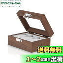 Baskiss 木製時計ケース 腕時計収納ボックス コレクションケース ウォッチボックス 高級 時計ディスプレイ (3本)