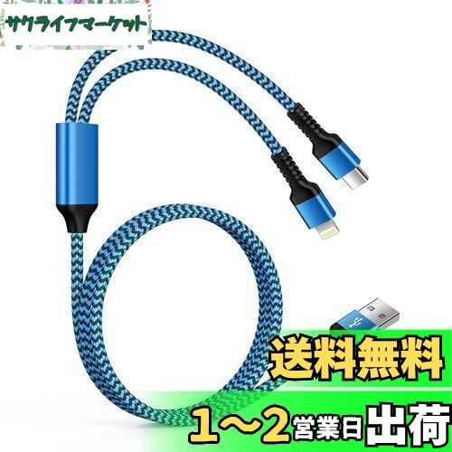 Ocbuo 2in1 ť֥ 饤ȥ˥ USB Phone֥+Type-C֥ ޥ USB֥ ¿ǽ QC3....