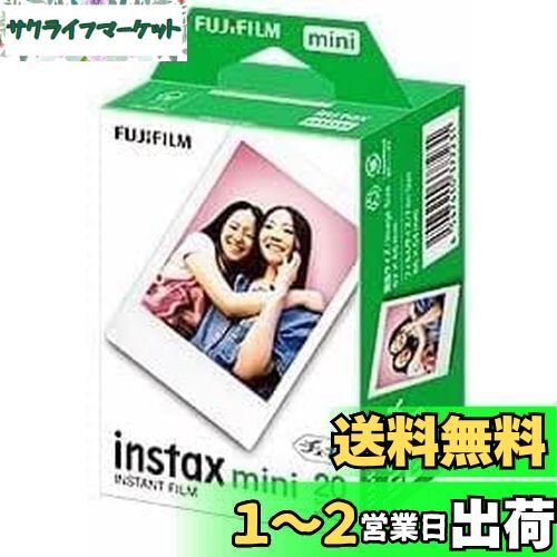 ٻΥե  ե instax mini JP2 󥹥ȥ 201å(20) ɥ ѥե...