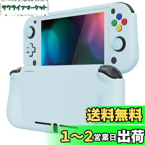 PlayVital ZealProtect Nintendo Switch Liteに対応用保護シェル、Switch Liteに対応用人間工学に基づいたデザインしたハードシェル、ジョイコンのシェル&グラスフィルム&サムライカバー&ボタンキャップは付属しています【ヘブンブルー】 PlayVital ZealProtect Nintendo Switch Liteに対応用保護シェル、Switch Liteに対応用人間工学に基づいたデザインしたハードシェル、ジョイコンのシェル&グラスフィルム&サムライカバー&ボタンキャップは付属しています【ヘブンブルー】