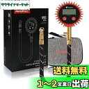 AWELTEC エアゲージ デジタル式 最大測定値995KPA タイヤゲージ ホース付き 汎用 スタンダードグレード 自発光機能 米式バルブ対応 自動車/オートバイ/自転車/トラックなど LCDバックライト 空気圧計 タイヤ空気圧の測定 EVA収納バッグ/取扱説明書(日本語)付き 父の日