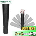 Hikeen 野球用ティー バッティング用ティー ソフトボール用ティー バッティング用ティー 携帯用三脚スタンド ベース用ティー 打撃練習用キャリングバッグ付き