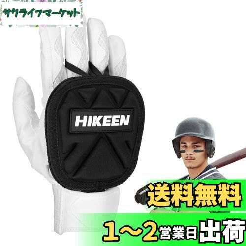 Hikeen ϥɥ ݸϥɥɥϥ ХåƥѼץƥ +ҥå ȱΥץƥ ...