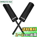Hikeen パーフェクトブロッカー パッド入りブロックガード 2パック 格闘技&スポーツトレーニング用 格闘技 武道 空手 キックボクシング 総合格闘後