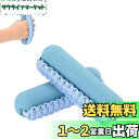 Hikeen ダンベルウェイトセット ハンドウェイトセット ソフトグリップ&調節可能なハンドストラップ エクササイズ&フィットネスダンベル 骨密度 筋力トレーニ...