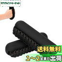 Hikeen ダンベルウェイトセット ハンドウェイトセット ソフトグリップ&調節可能なハンドストラップ エクササイズ&フィットネスダンベル 骨密度 筋力トレーニ...