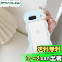 QLTYPRI 対応 Google Pixel 7a ケース クリア TPUカバー ウェーブ おしゃれ 韓国 可愛い Pixel7aケース 透明 薄型 軽量 耐...