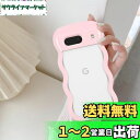 QLTYPRI 対応 Google Pixel 7a ケース クリア TPUカバー ウェーブ おしゃれ 韓国 可愛い Pixel7aケース 透明 薄型 軽量 耐...