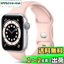 QLTYPRI バンド 対応 Apple Watch アップルウォッチ バンド 30mm 40mm 42mm 44mm シリコン ベルド ソフト スポーツバンド...
