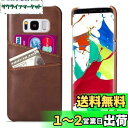 QLTYPRI Samsung Galaxy S10 スマホケース PU PC 超薄型 手作り 復古調 擦り傷 防止 耐衝撃 多機種対応 手に馴染み「カード収納...