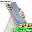 QLTYPRI Samsung Galaxy A53 5G ケース SC-53C/SCG15 ケース かわいい メッキラブハートソフト TPU カバー 女性 人気 軽量 スマホケース レンズ保護 落下防止 カバー Qi ワイヤレス充電対応 携帯電話ケースギャラクシーA53用カバー - グレーブルー