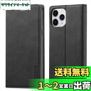 QLTYPRI iPhone 12 ケース シンプル 手帳型 高級PUレザー 艶なしPU革 TPU バンパー カード収納 スタンド機能 マグネット 耐衝撃 全面保護 定番 人気 おしゃれ 財布型 アイフォン12 (6.1) - ブラック