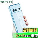 QLTYPRI Google Pixel 7a ケース ハート Pixel7a ケース ピクセル7a カバー おしゃれ 韓国 可愛い メッキ加工 ソフト TPU 薄型 軽量 耐衝撃 スマホケース ワイヤレス充電対応 ストラップホール付き - グレーブルー #2